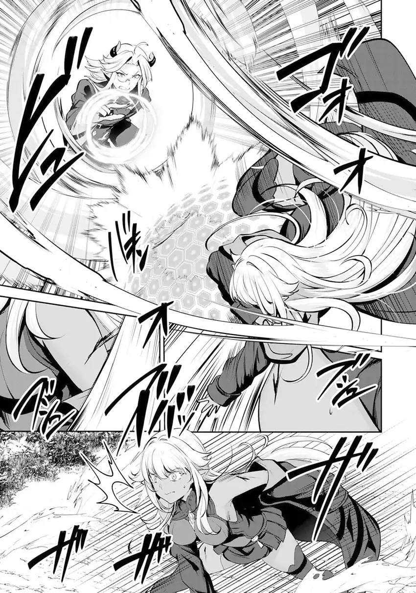 Baca Yasagure Shoukansha wa Ugokana - Chapter 2 halaman 22