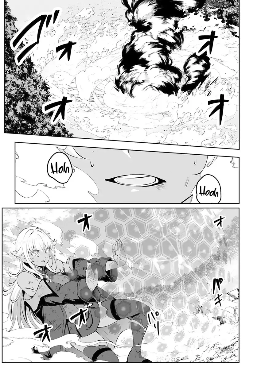 Baca Yasagure Shoukansha wa Ugokana - Chapter 2 halaman 24