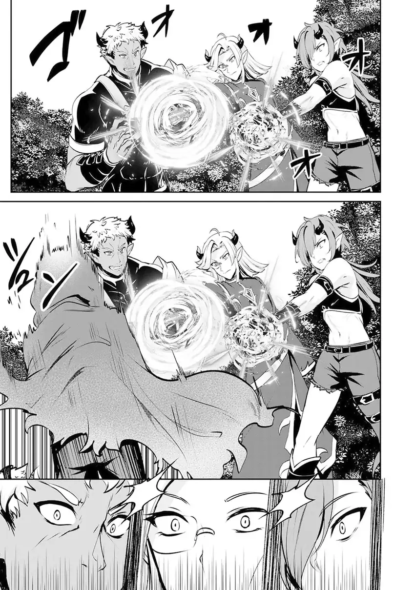 Baca Yasagure Shoukansha wa Ugokana - Chapter 2 halaman 30