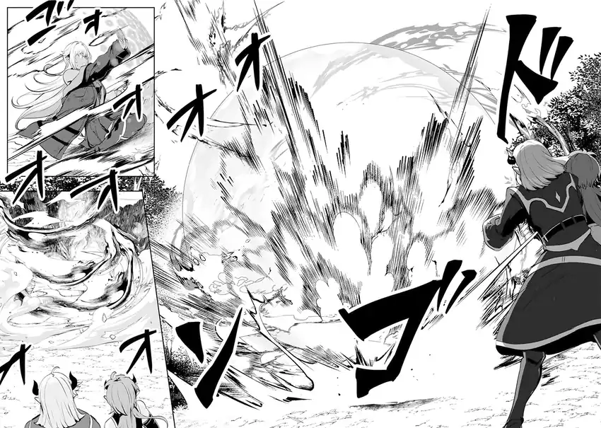 Baca Yasagure Shoukansha wa Ugokana - Chapter 2 halaman 33