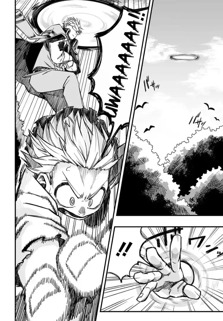 Baca Yoheidan no Itoshigo: Shinikake Koji wa Saikyou Shisho-tachi ni Sodaterareru - Chapter 3 halaman 14