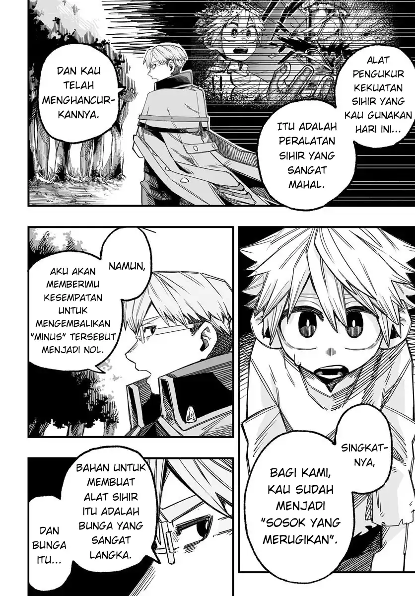 Baca Yoheidan no Itoshigo: Shinikake Koji wa Saikyou Shisho-tachi ni Sodaterareru - Chapter 3 halaman 16