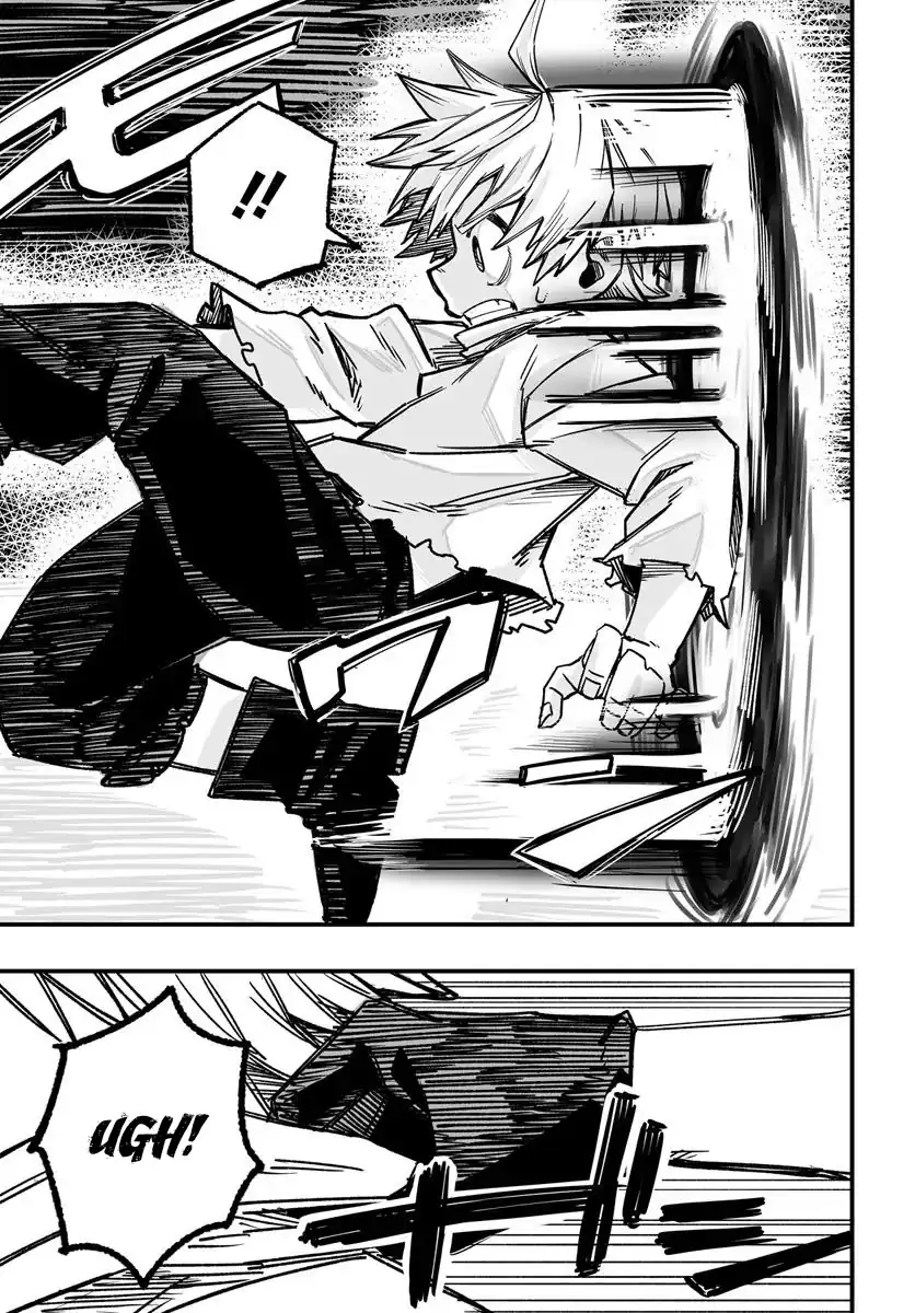 Baca Yoheidan no Itoshigo: Shinikake Koji wa Saikyou Shisho-tachi ni Sodaterareru - Chapter 3 halaman 23