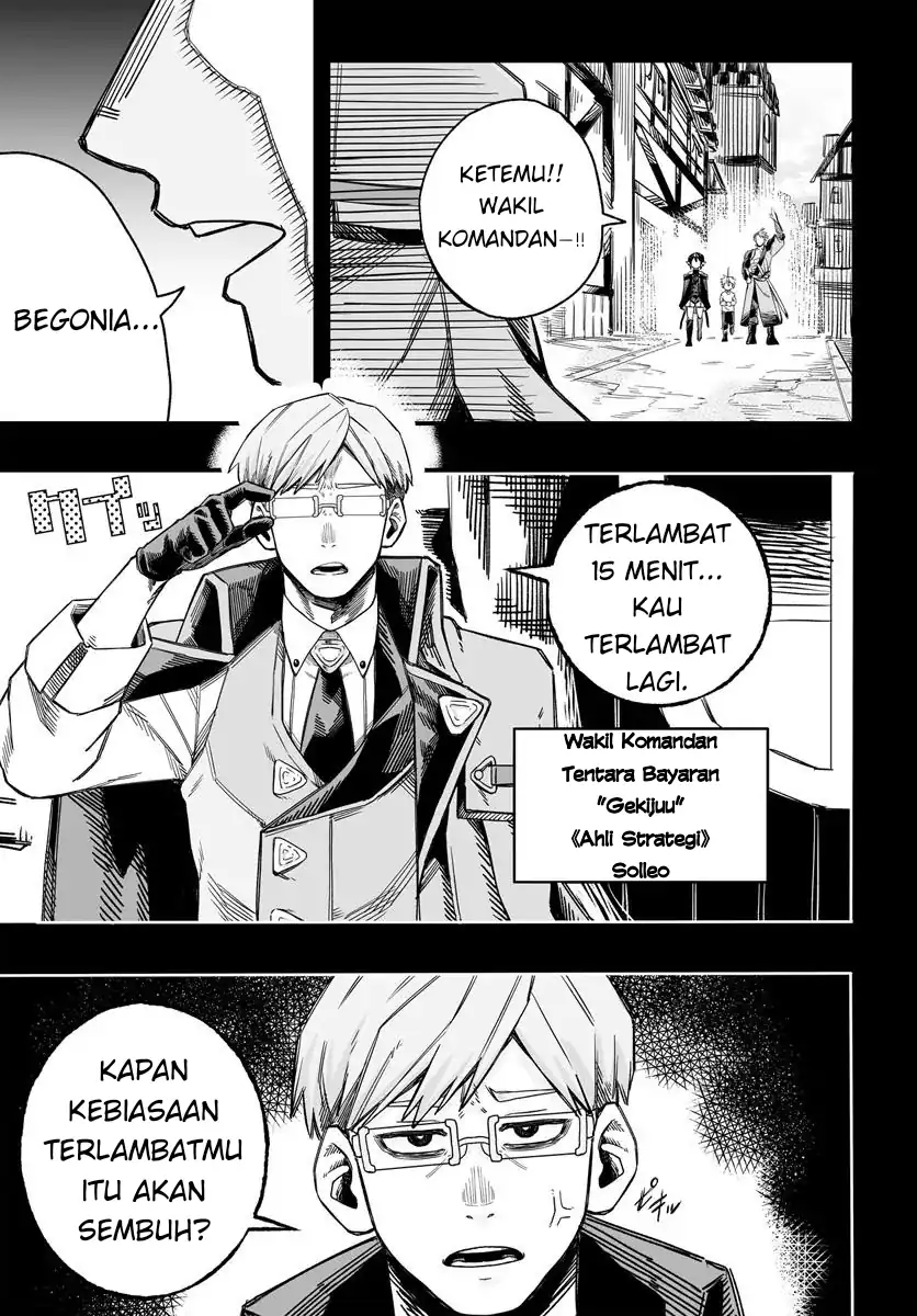 Baca Yoheidan no Itoshigo: Shinikake Koji wa Saikyou Shisho-tachi ni Sodaterareru - Chapter 3 halaman 7