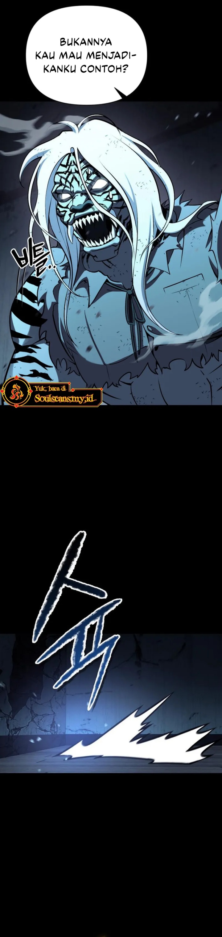 YoKai Yokai Yokai! Chapter 01 page 80