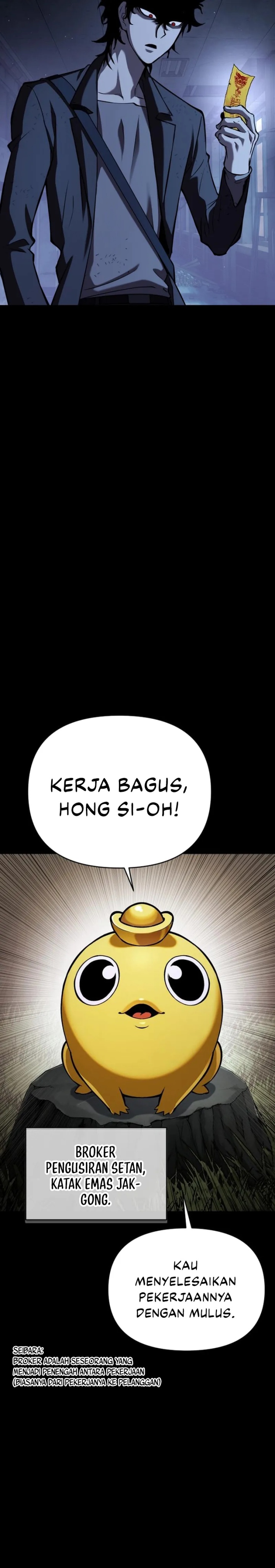 YoKai Yokai Yokai! Chapter 01 page 96