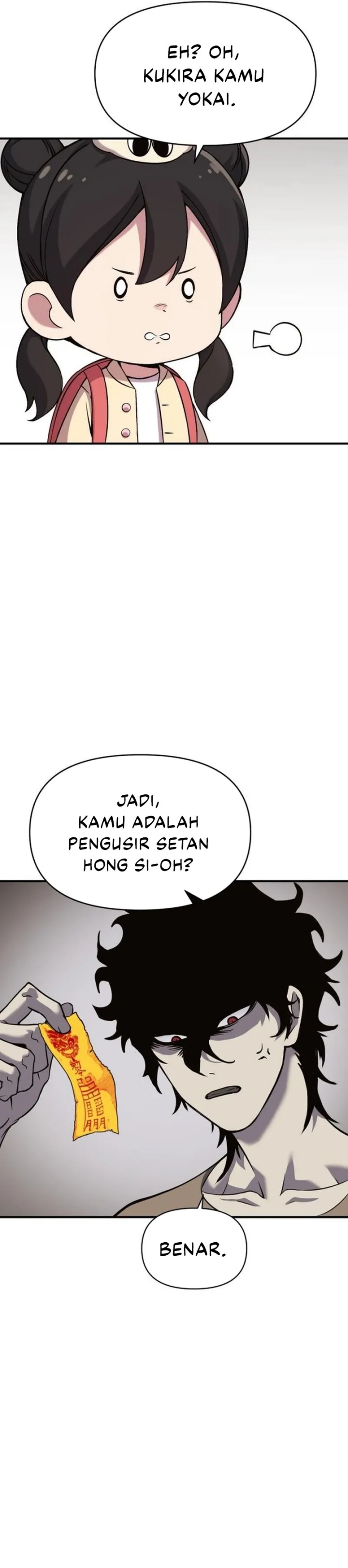 YoKai Yokai Yokai! Chapter 01 page 122