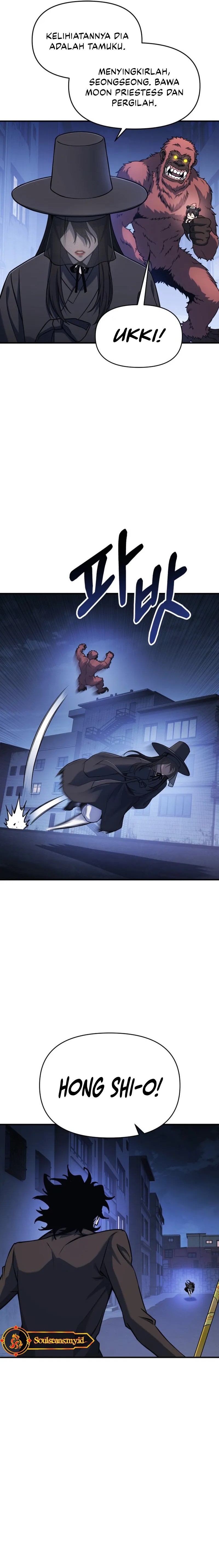 YoKai Yokai Yokai! Chapter 02 page 54