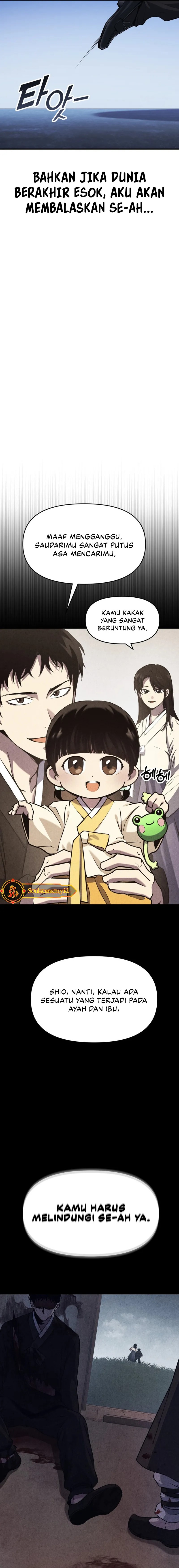 YoKai Yokai Yokai! Chapter 02 page 58