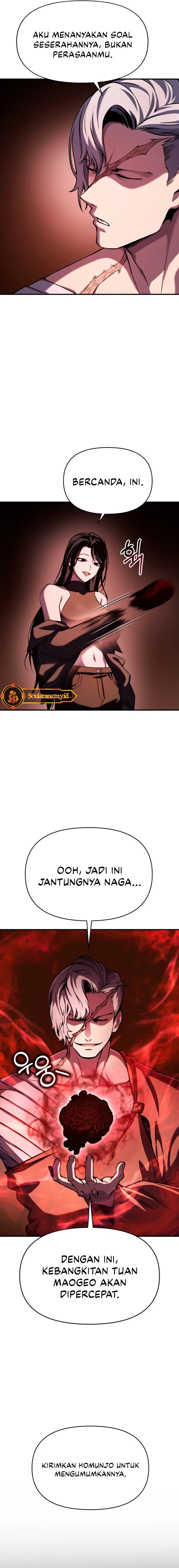 YoKai Yokai Yokai! Chapter 02 page 86
