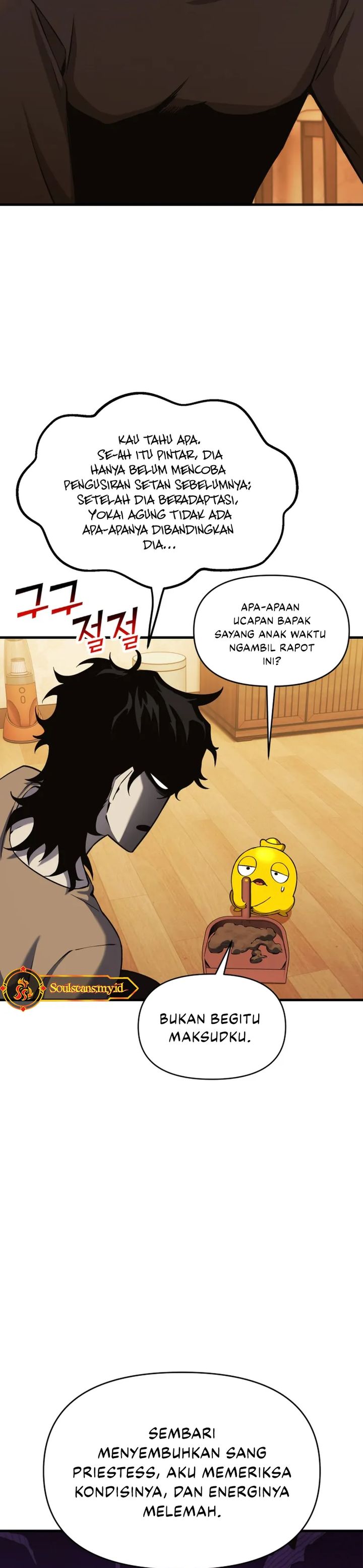 YoKai Yokai Yokai! Chapter 06 page 28