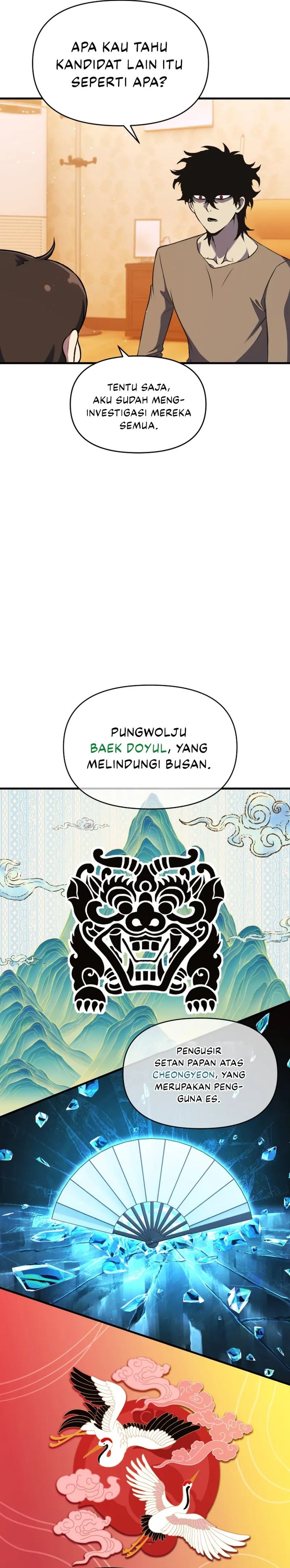 YoKai Yokai Yokai! Chapter 06 page 60