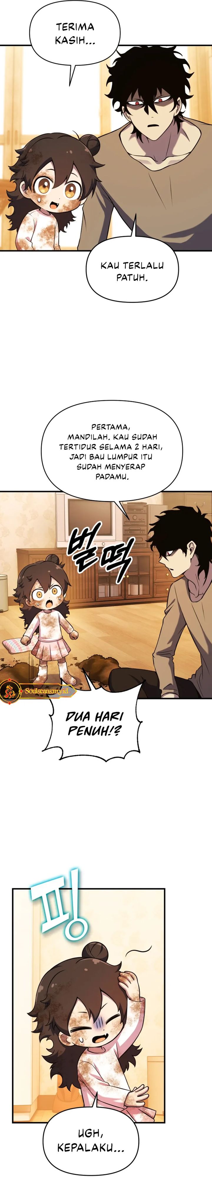 YoKai Yokai Yokai! Chapter 06 page 14