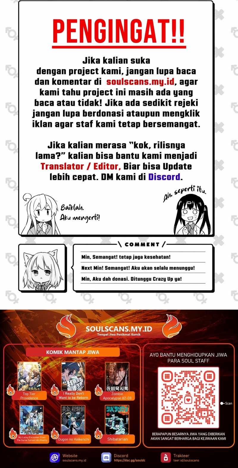 YoKai Yokai Yokai! Chapter 08 page 102