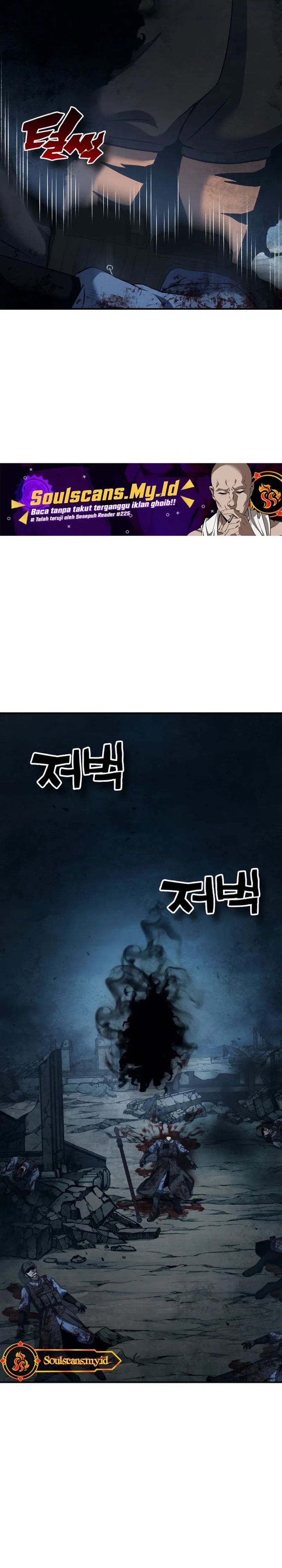 Baca YoKai Yokai Yokai! - Chapter 14 halaman 11