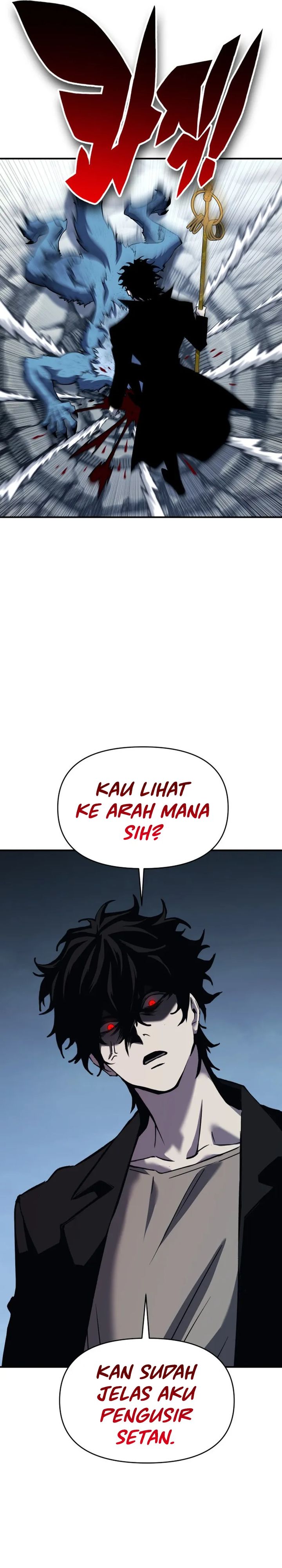 Baca YoKai Yokai Yokai! - Chapter 14 halaman 48