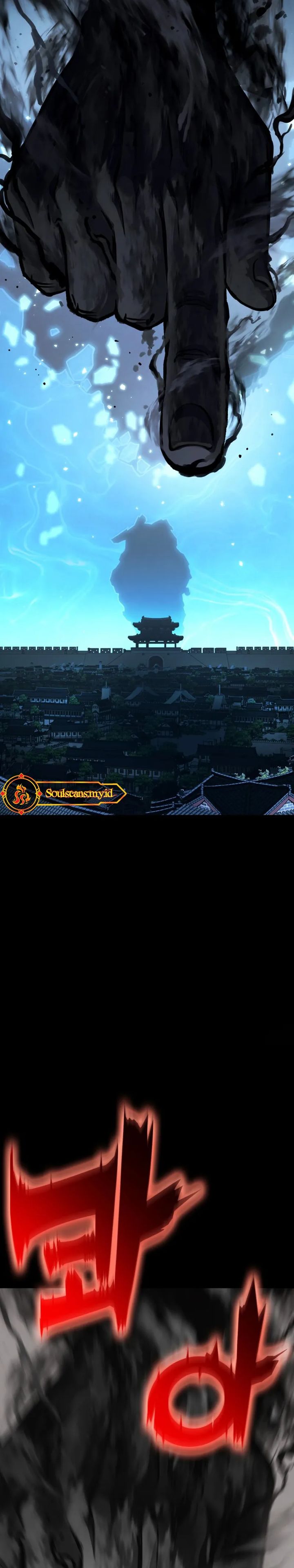 Baca YoKai Yokai Yokai! - Chapter 14 halaman 5