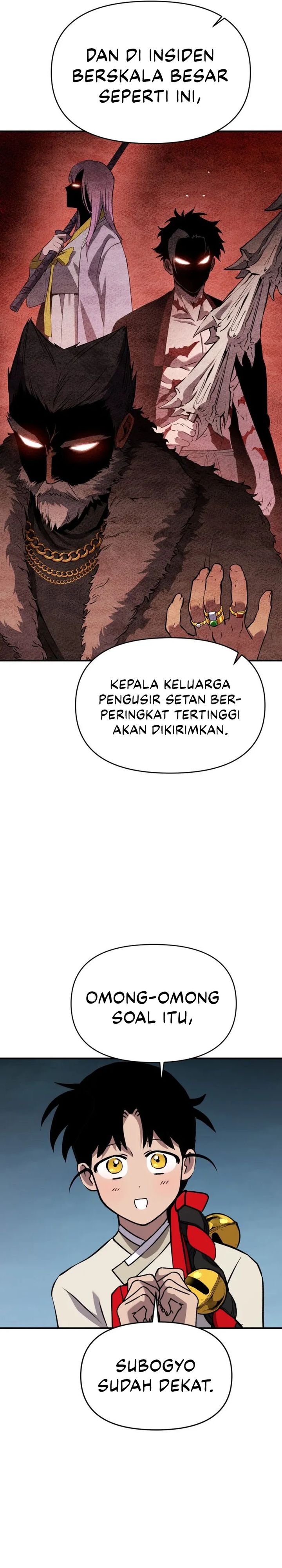 Baca YoKai Yokai Yokai! - Chapter 14 halaman 51