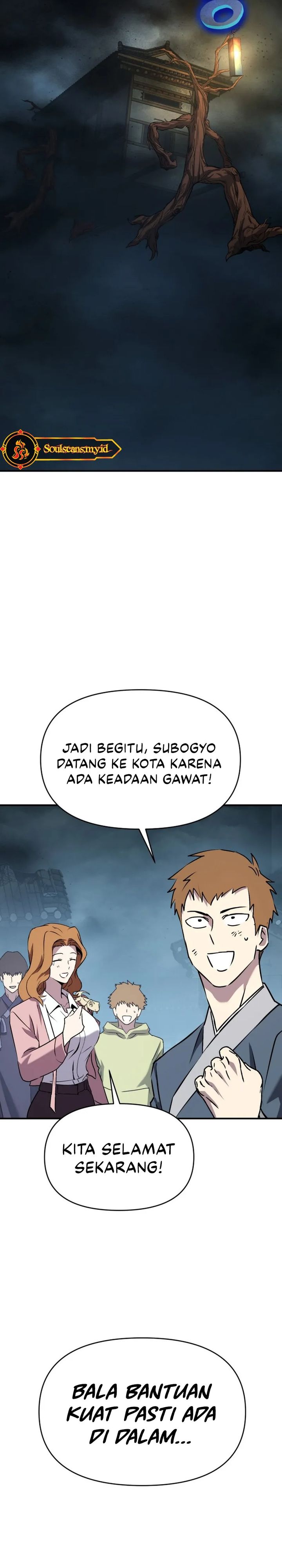Baca YoKai Yokai Yokai! - Chapter 14 halaman 53