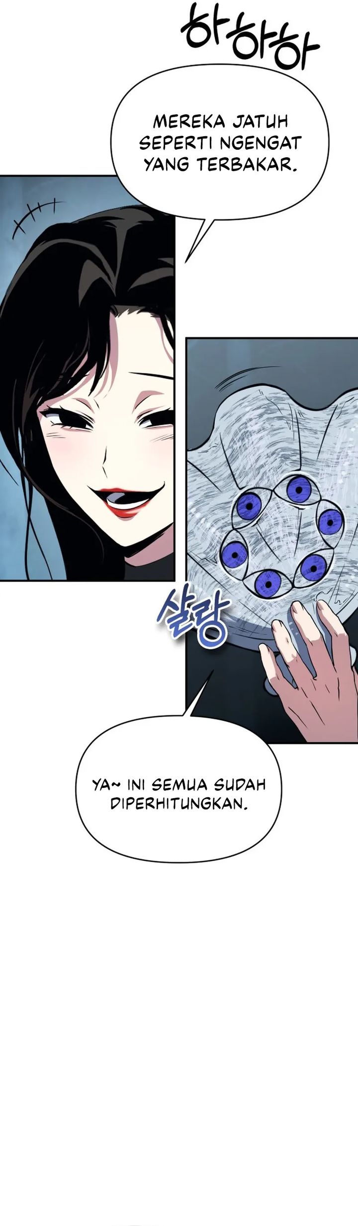 Baca YoKai Yokai Yokai! - Chapter 14 halaman 57