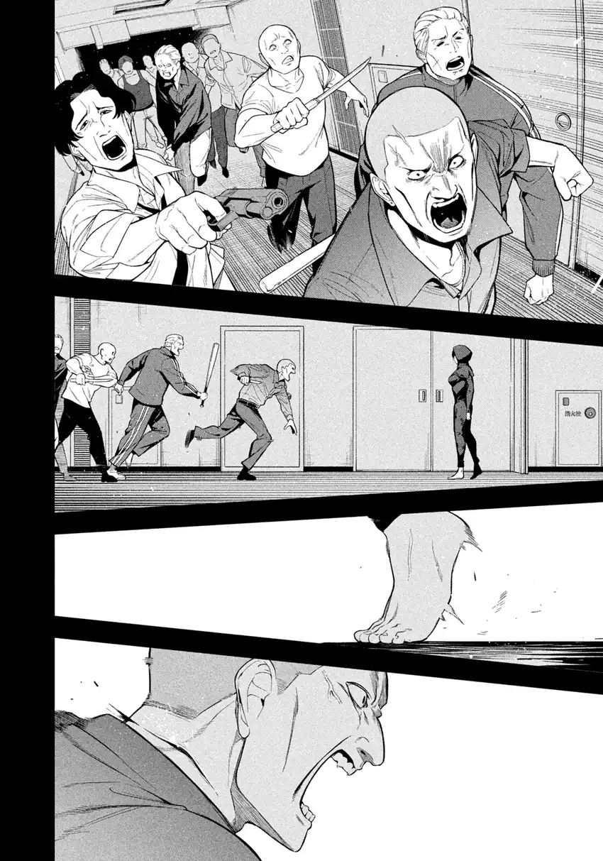 Baca Yotaka Futatabi - Chapter 03 halaman 2