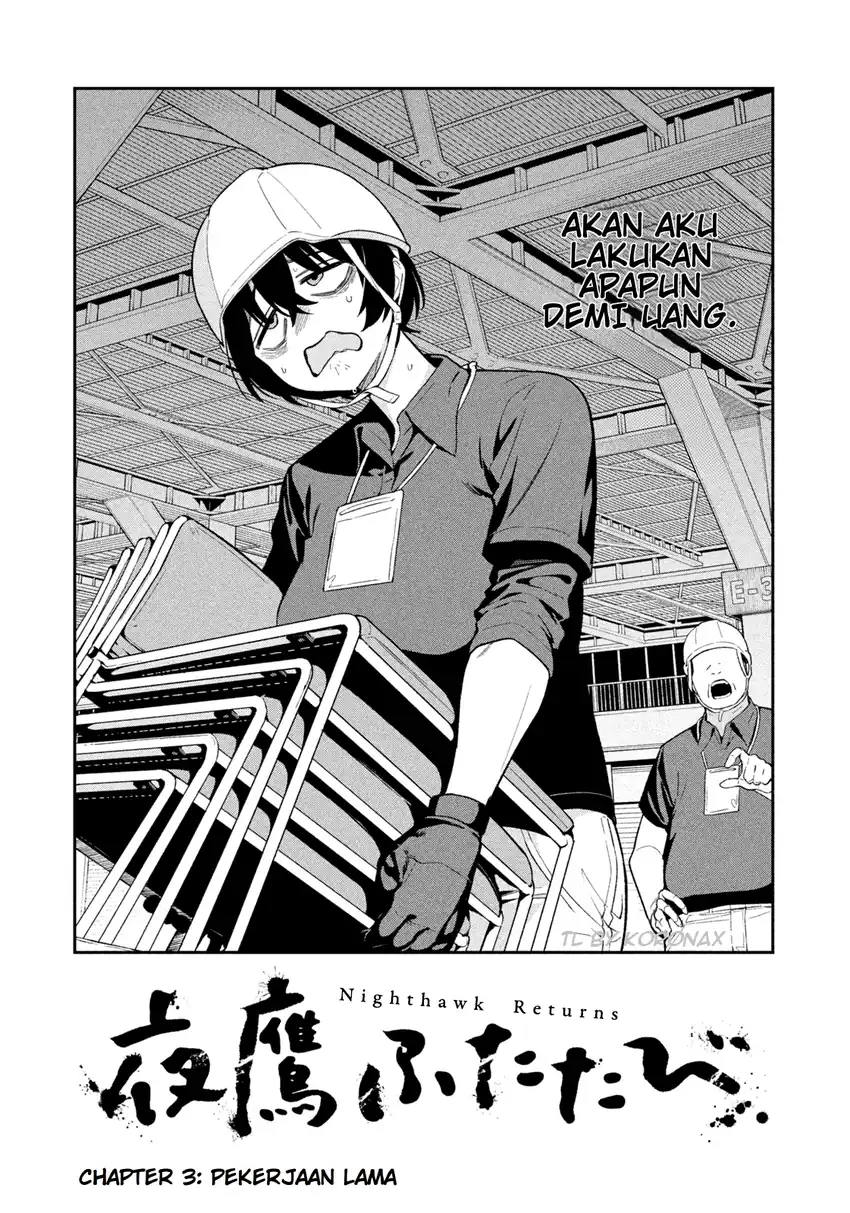 Baca Yotaka Futatabi - Chapter 03 halaman 7