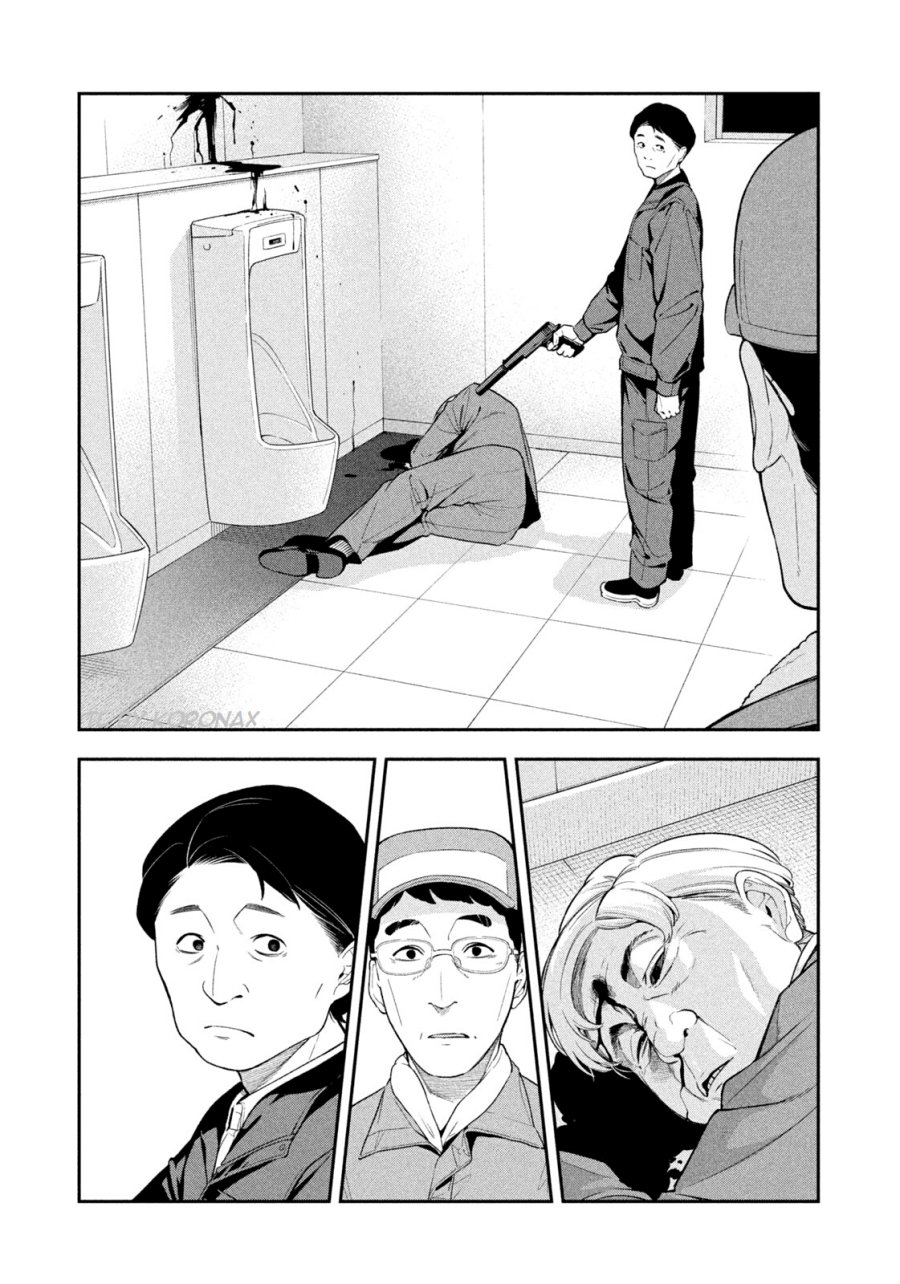 Baca Yotaka Futatabi - Chapter 04 halaman 14