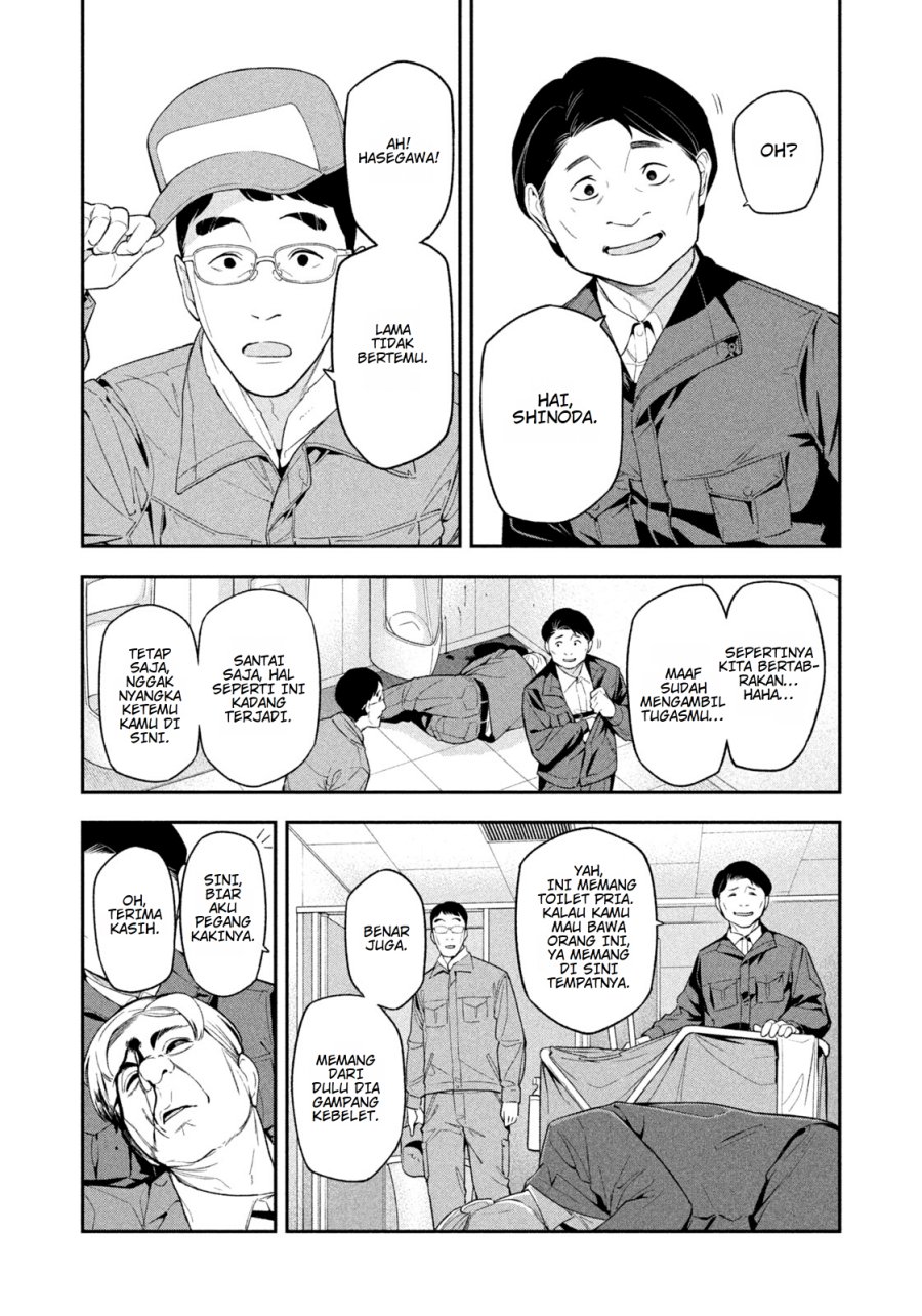 Baca Yotaka Futatabi - Chapter 04 halaman 15