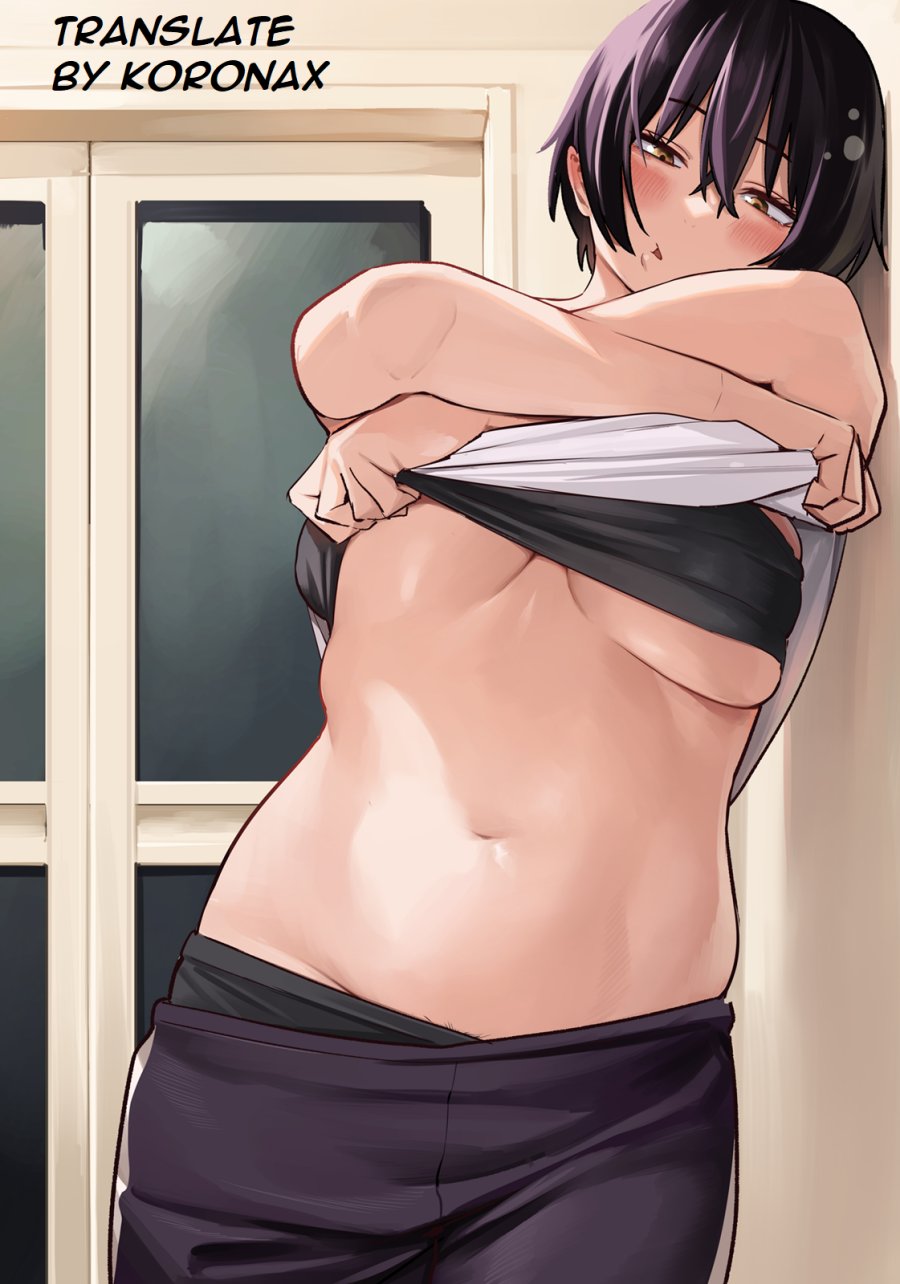 Baca Yotaka Futatabi - Chapter 04 halaman 20