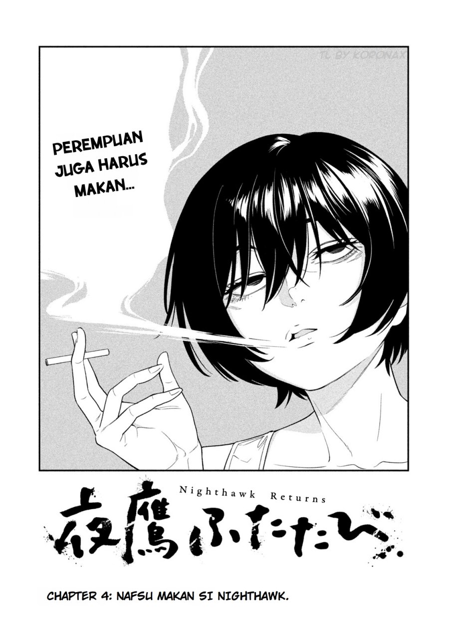 Baca Yotaka Futatabi - Chapter 04 halaman 4