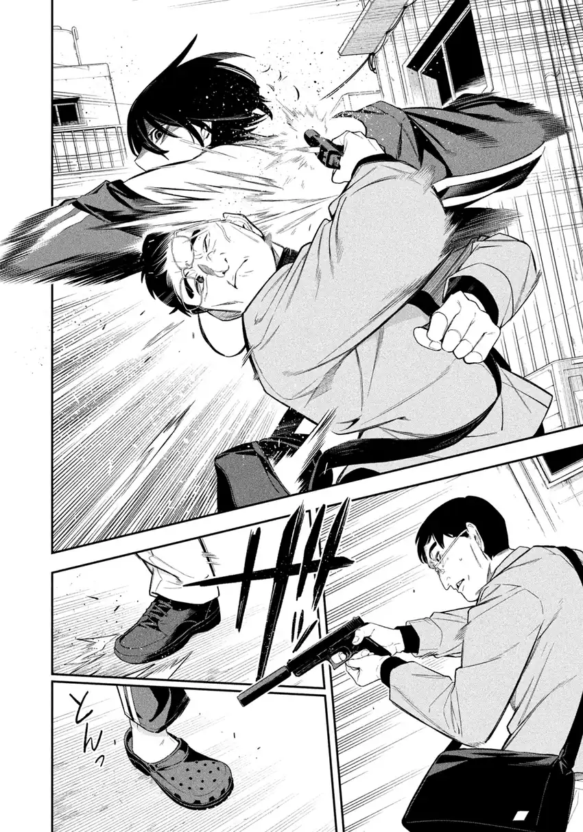 Baca Yotaka Futatabi - Chapter 05 halaman 14