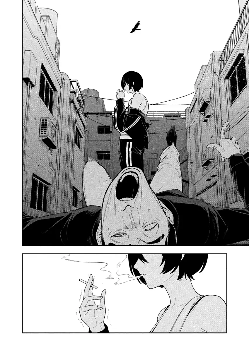 Baca Yotaka Futatabi - Chapter 06 halaman 14