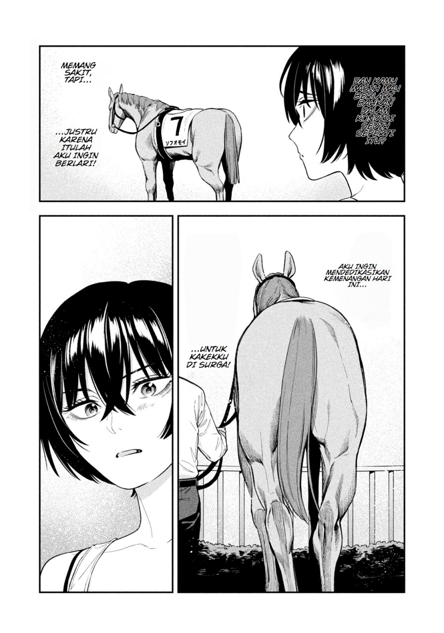 Baca Yotaka Futatabi - Chapter 08 halaman 12