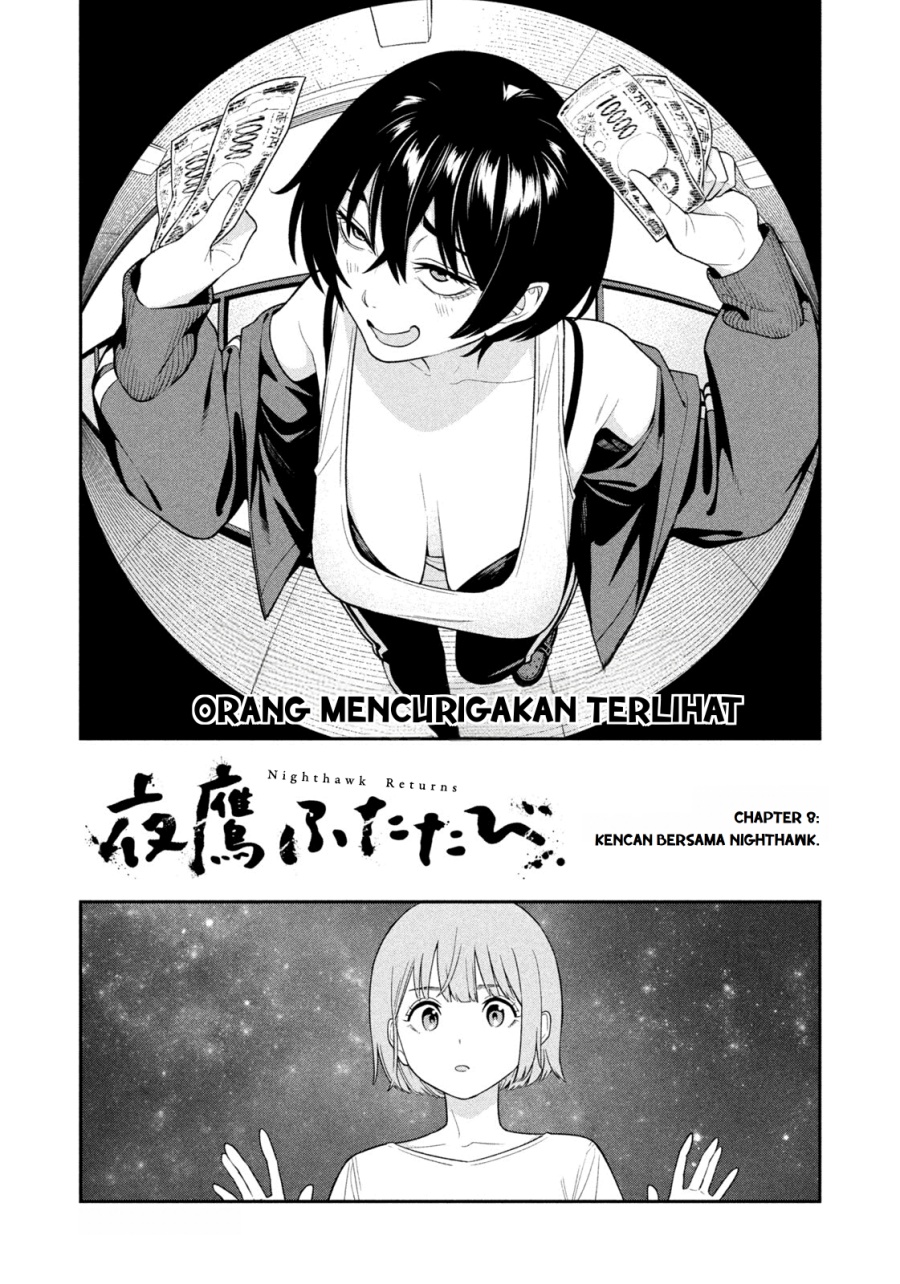 Baca Yotaka Futatabi - Chapter 08 halaman 2