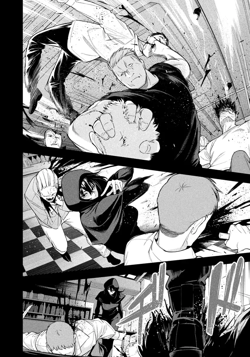 Baca Yotaka Futatabi - Chapter 09 halaman 6