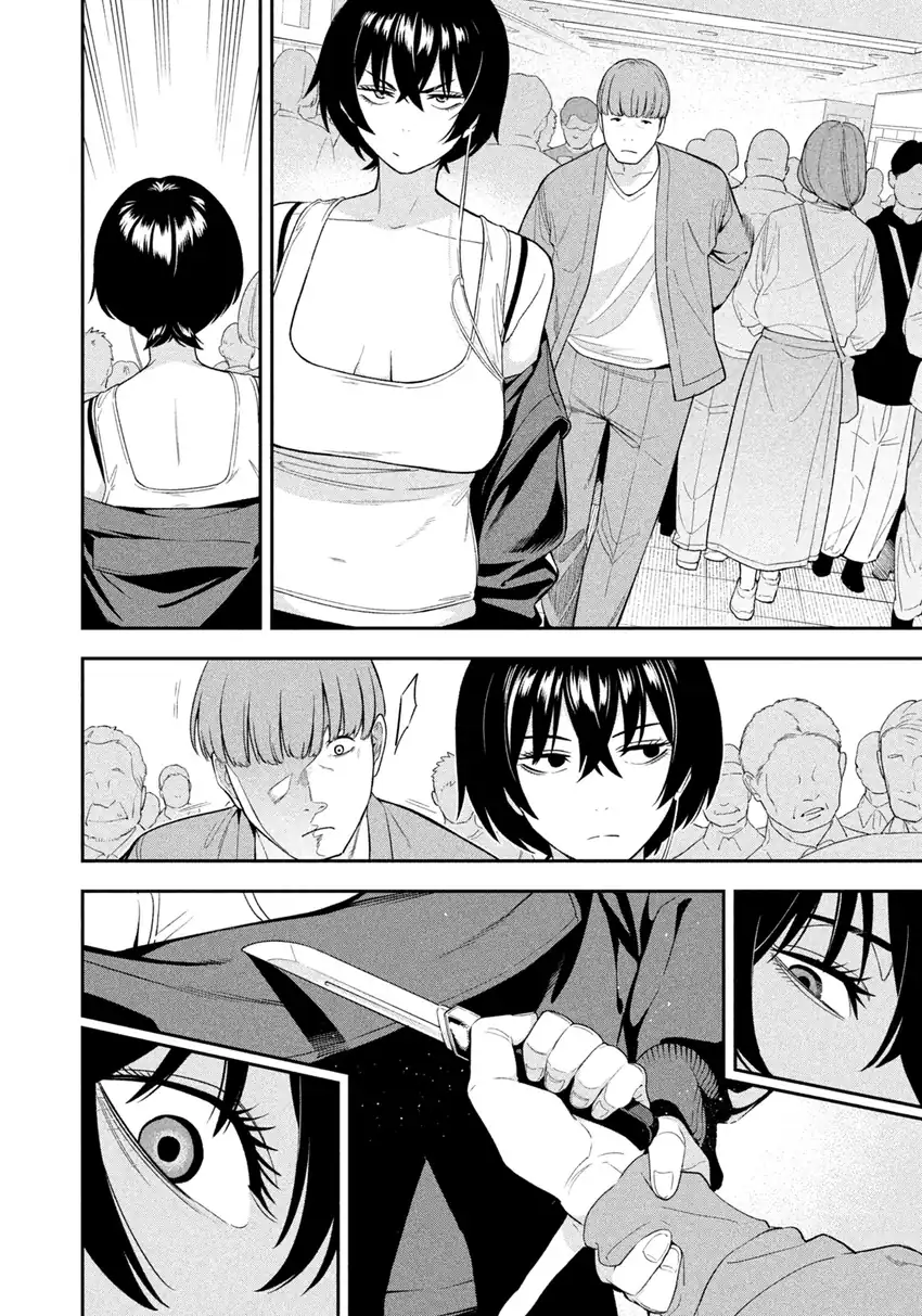 Baca Yotaka Futatabi - Chapter 11 halaman 12