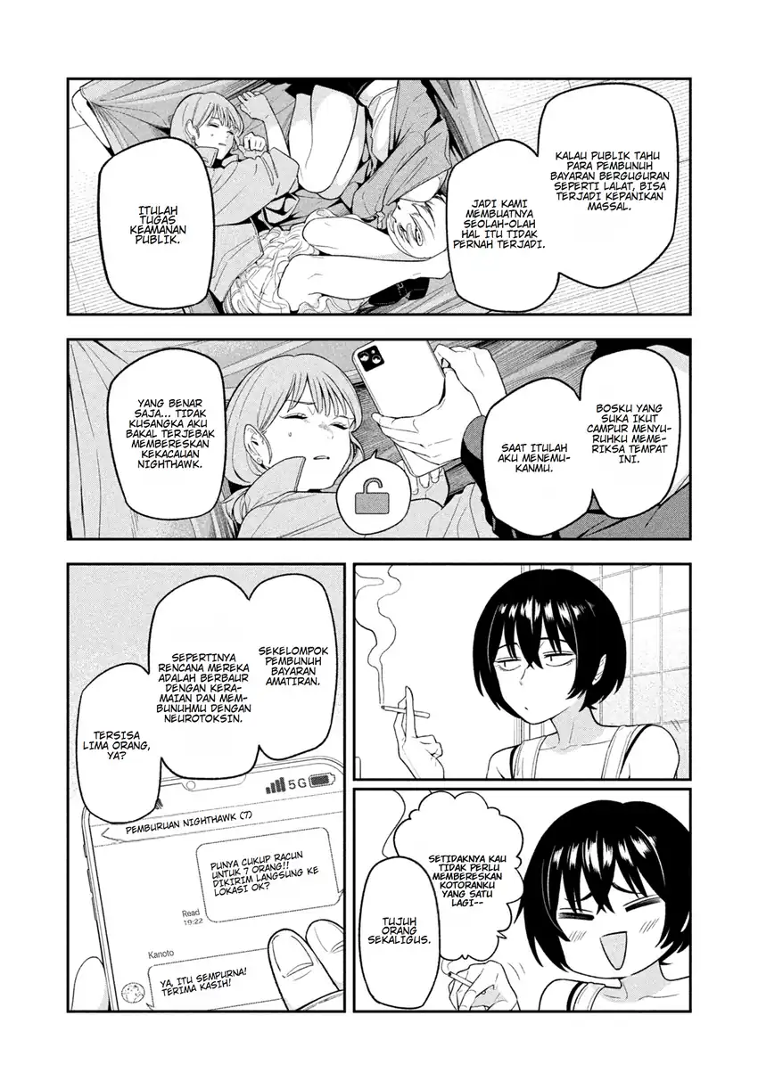 Baca Yotaka Futatabi - Chapter 11 halaman 2