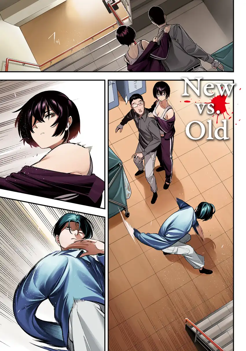 Baca Yotaka Futatabi - Chapter 12 halaman 1