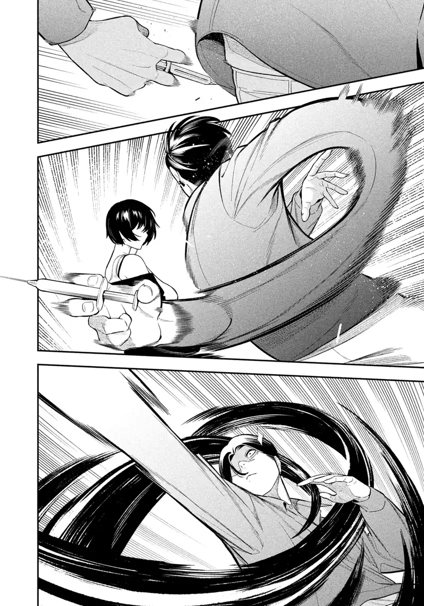 Baca Yotaka Futatabi - Chapter 12 halaman 13