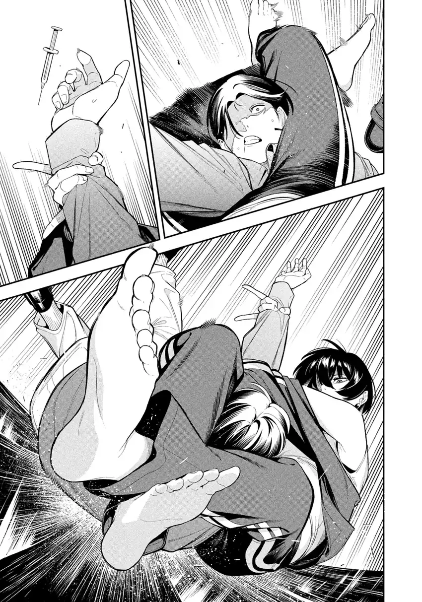 Baca Yotaka Futatabi - Chapter 12 halaman 14