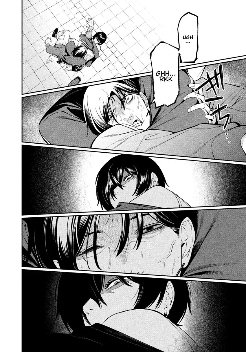 Baca Yotaka Futatabi - Chapter 12 halaman 15