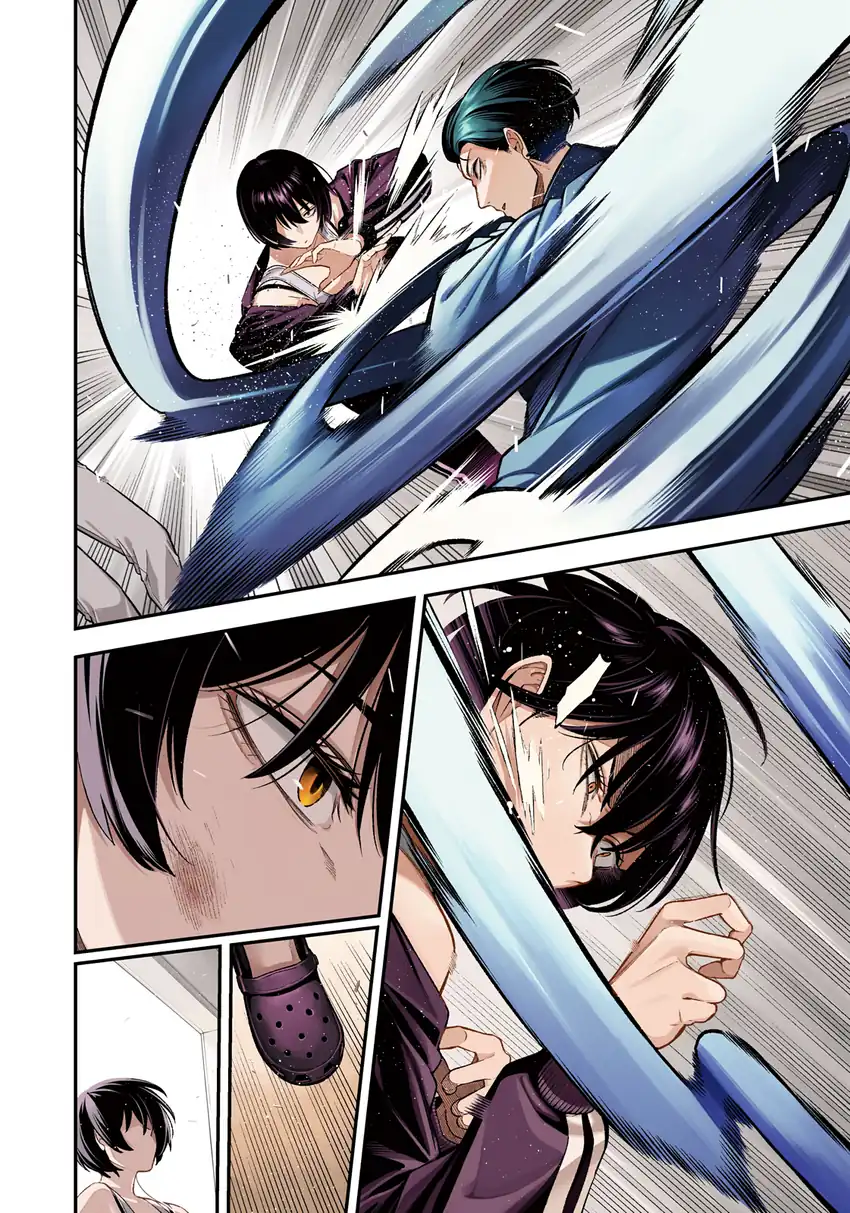 Baca Yotaka Futatabi - Chapter 12 halaman 3