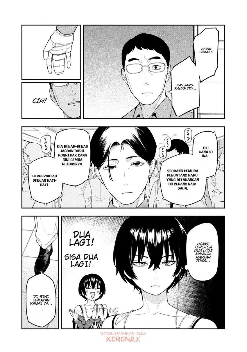 Baca Yotaka Futatabi - Chapter 12 halaman 5