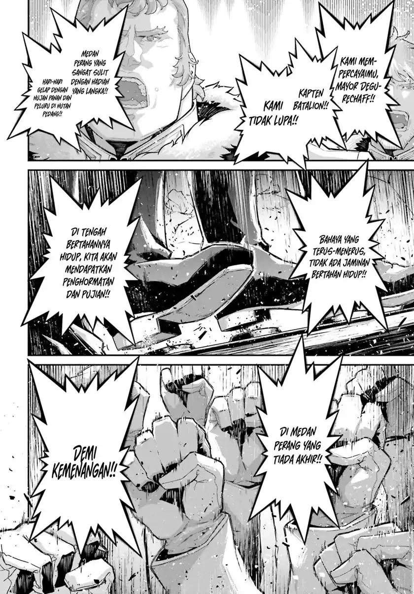 Baca Youjo Senki - Chapter 76 halaman 12