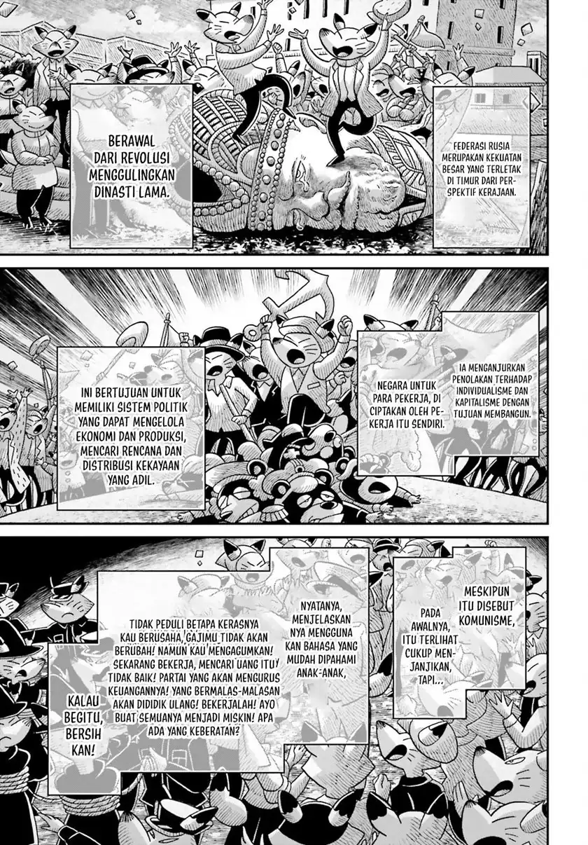 Baca Youjo Senki - Chapter 76 halaman 25