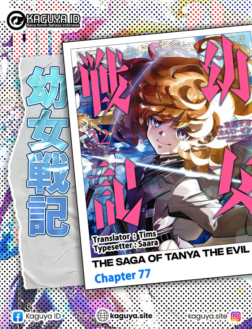 Baca Youjo Senki - Chapter 77 halaman 1