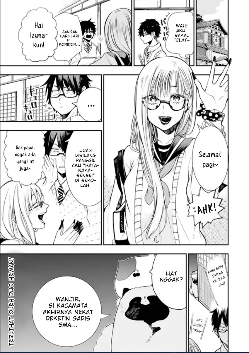 Baca Youkai Gakkou no Seito Hajimemashita! - Chapter 04 halaman 1