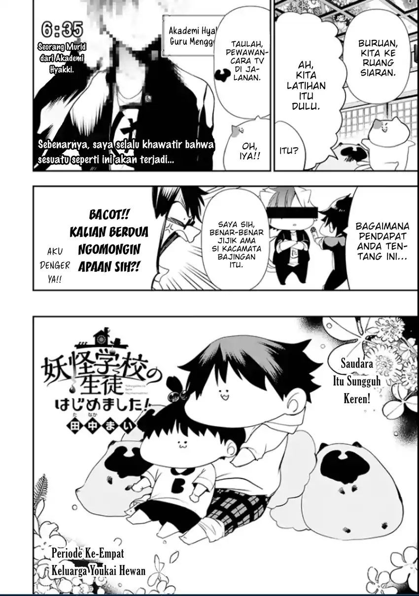 Baca Youkai Gakkou no Seito Hajimemashita! - Chapter 04 halaman 2