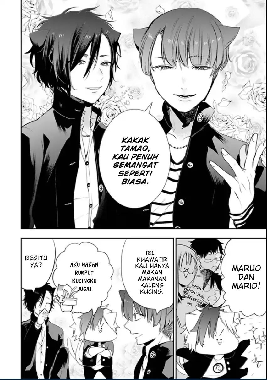 Baca Youkai Gakkou no Seito Hajimemashita! - Chapter 04 halaman 6