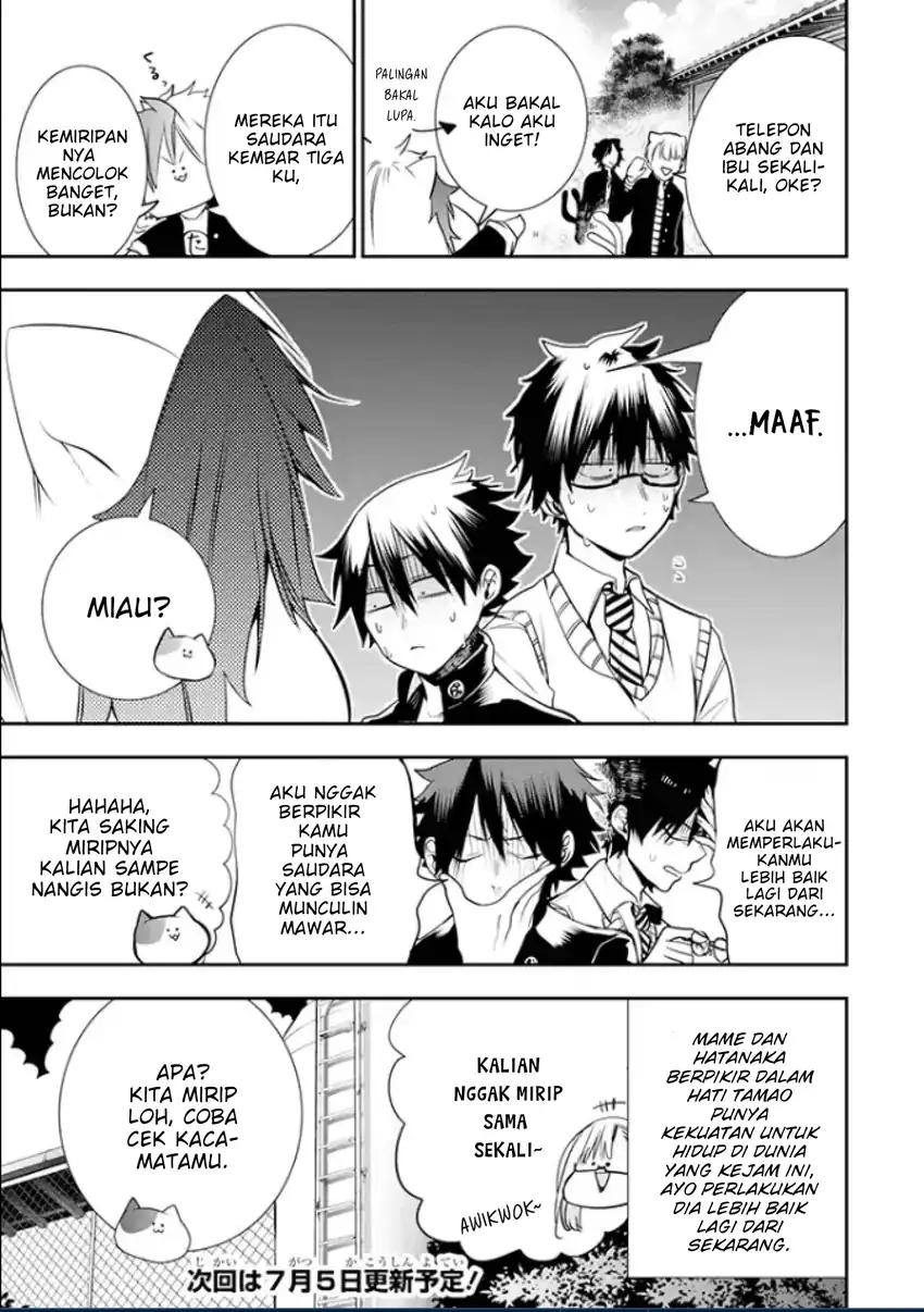 Baca Youkai Gakkou no Seito Hajimemashita! - Chapter 04 halaman 7